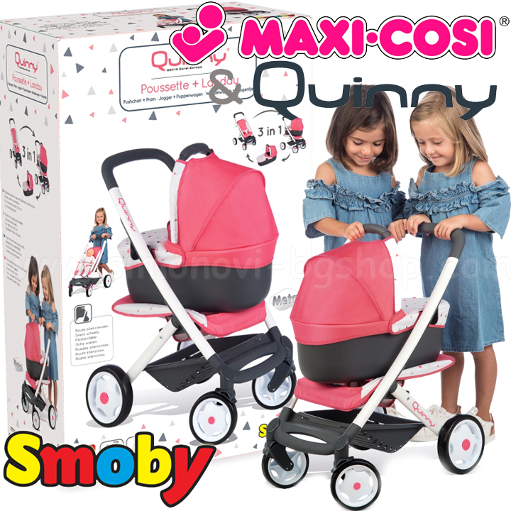    Maxi-Cosi-Quinny Smoby 